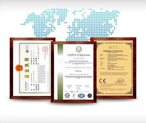 xindun power certificate