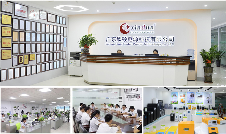 About XINDUN - best portable solar power generator kit company