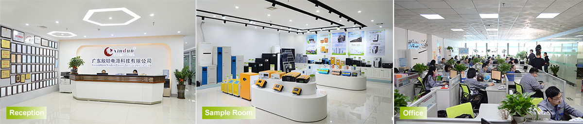 Xindun inverter wholesaler reception, sample room and office