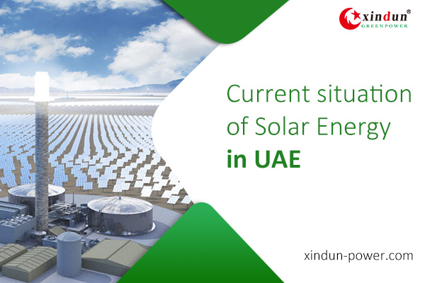 The current situation and prospects of solar energy in UAE