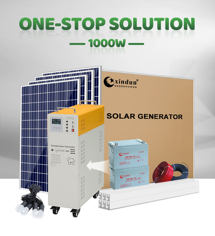 choose XINDUN home solar energy system, get one-stop solar solution